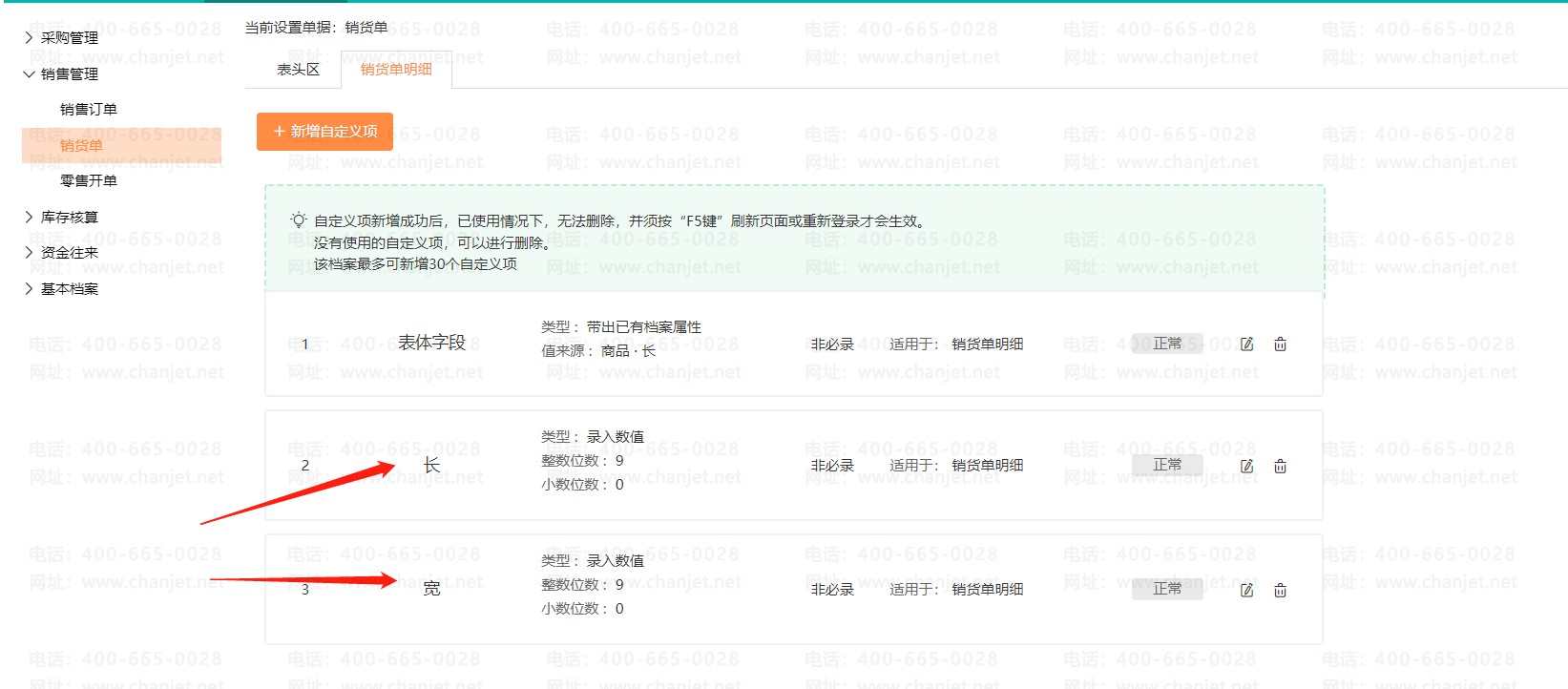 image001.png