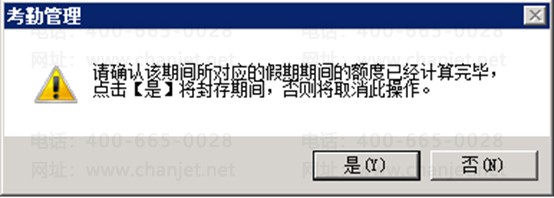 2023Ƚת-˽ת̣U8̣ȫ(ͼ36)