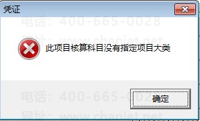 T3ƾ֤ʱʾĿĿûָĿࡱ ô(ͼ1)