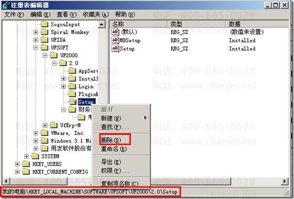 T3ʾֹͨͣˡT3T3ֹͣˡ(ͼ4)