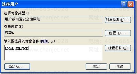 T3ʾֹͨͣˡT3T3ֹͣˡ(ͼ12)