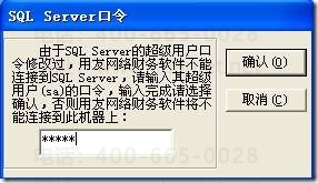 T3ʾֹͨͣˡT3T3ֹͣˡ(ͼ6)