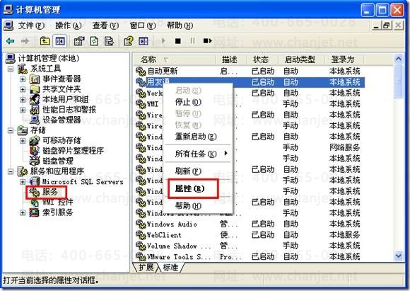 T3ʾֹͨͣˡT3T3ֹͣˡ(ͼ8)