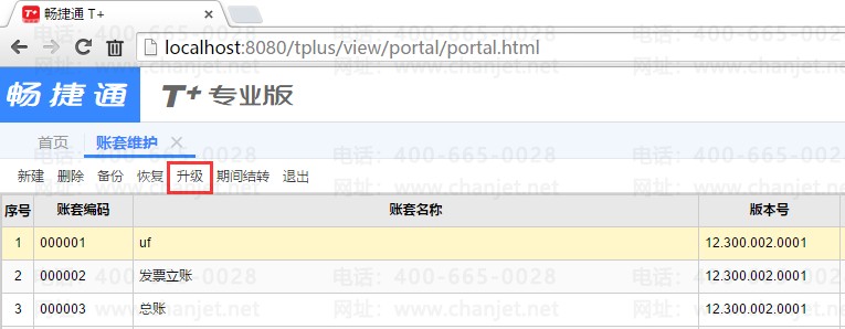 T+дûѡô£T+ʾ(ͼ1)