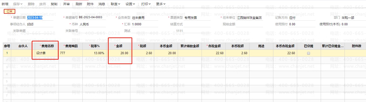 ̯Ʒɱ¼_ɱ̯ͷ÷̯_