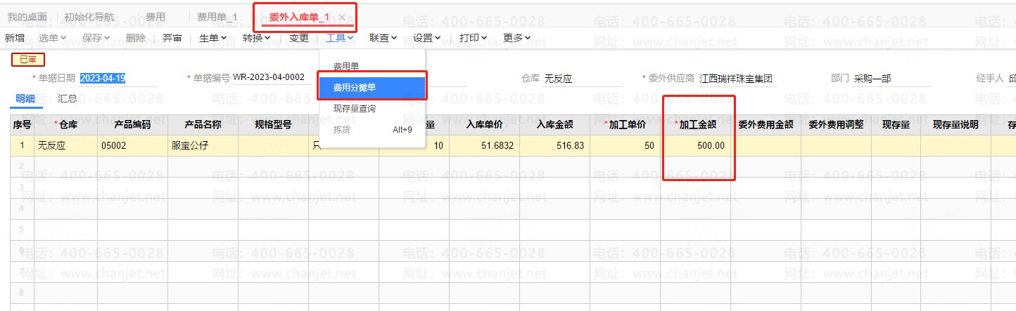 ̯Ʒɱ¼_ɱ̯ͷ÷̯_