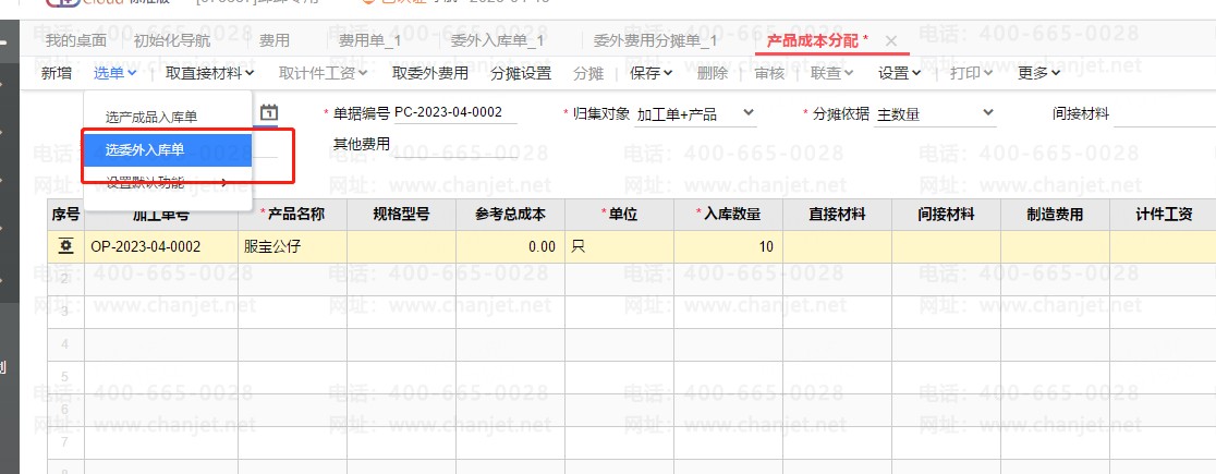 ̯Ʒɱ¼_ɱ̯ͷ÷̯_