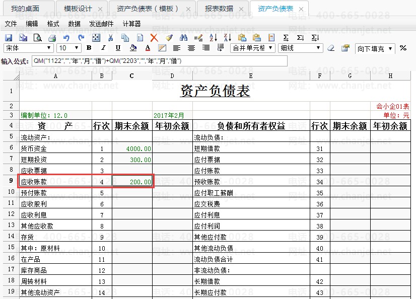 ʲծӦտô_ʲծӦӦȡ_