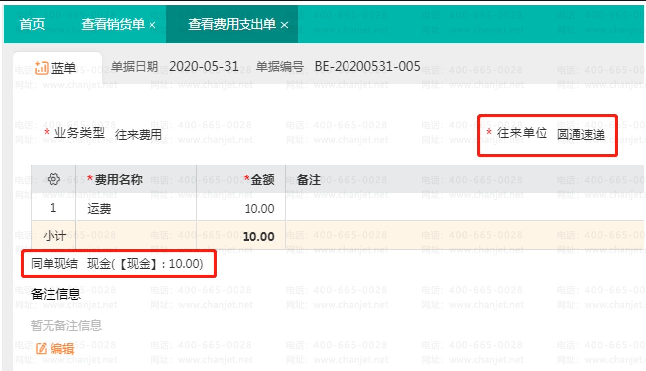 ˷ѷ̯ɱ__˷ѷ̯ɱƷ¼