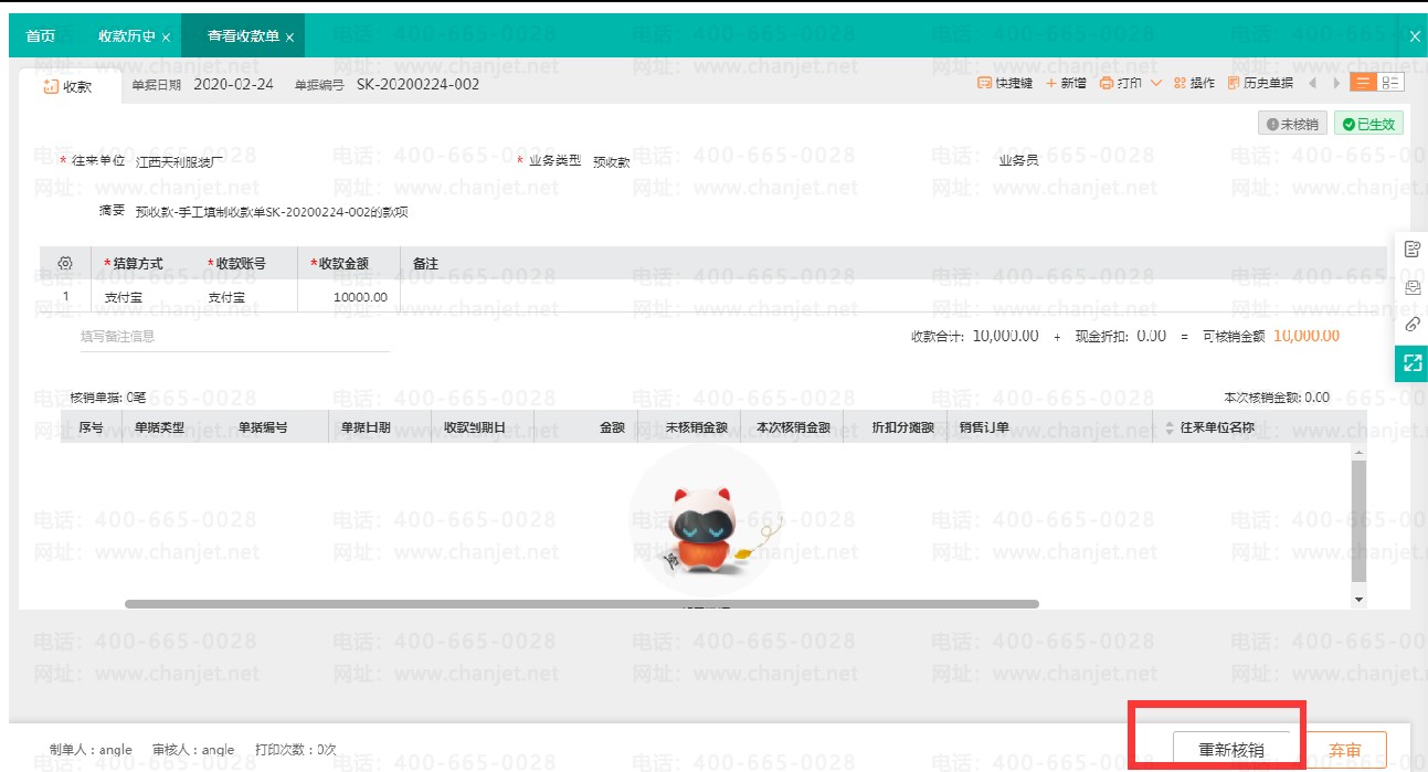 ӦտӦտ˳__Ӧյտ