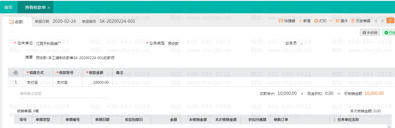 Ӧյտ_ӦտӦտ˳_