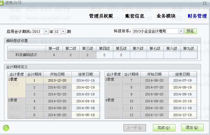 1.gif