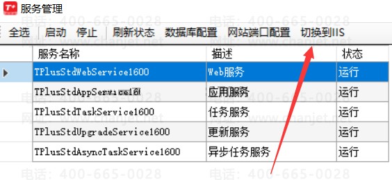 22100907T+.png