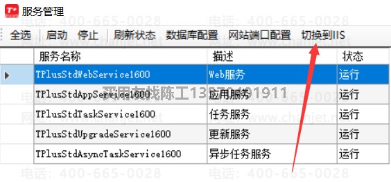 22100908T+.png