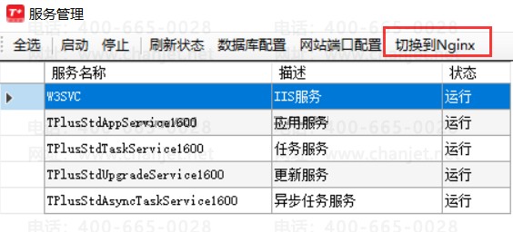 22100910T+.png