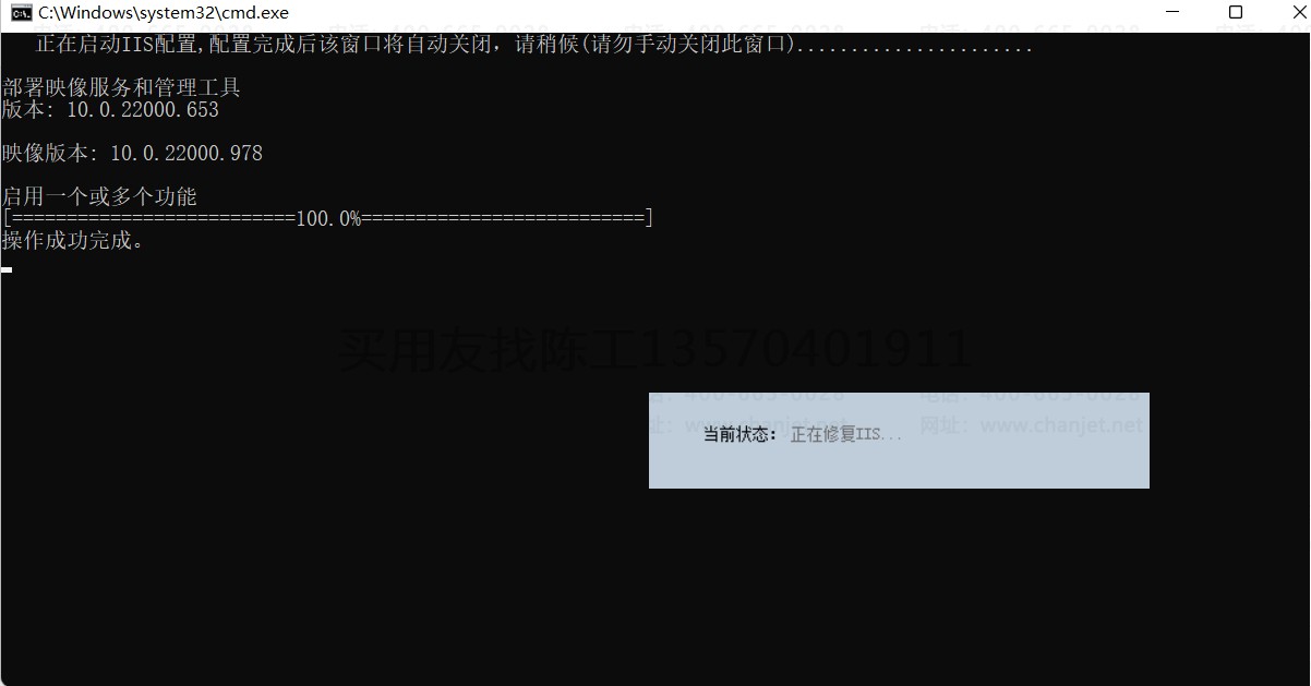 22100909T+.png