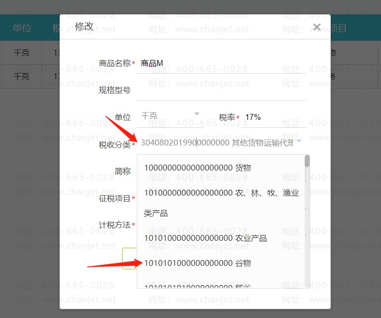 ͼƬ5.png