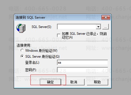 ����T3����admin���룬ϵͳ����Ա������������ô������ͼ����ϸ�������(ͼ9)