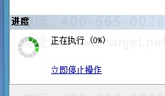 ����T3ֻ��UFDATA.BA_�ļ���λָ�����(ͼ6)