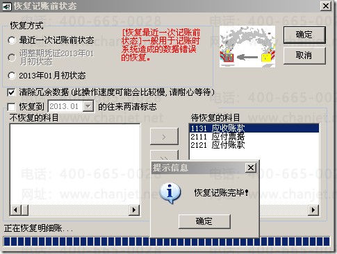 ����T6���˷����ˣ�T6��ô�����ˣ������ˣ� ͼ����ϸ��������(ͼ5)