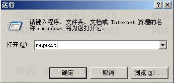 ����T3��������ʾ���ڴ治��Ϊread����written����ô����?(ͼ8)