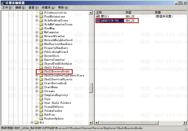 ����T3��������ʾ���ڴ治��Ϊread����written����ô����?(ͼ9)