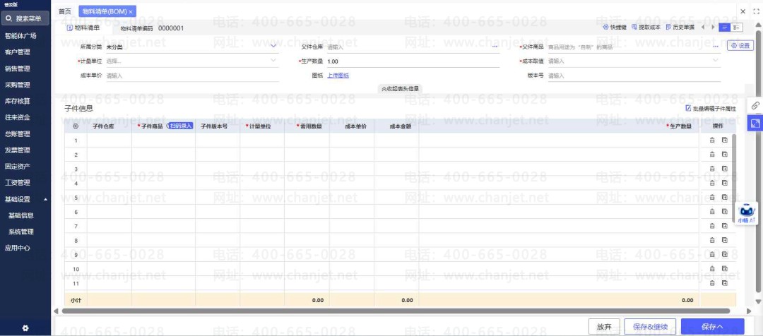 ͼƬ